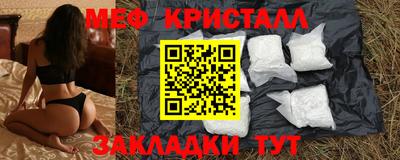 скорость Чапаевск