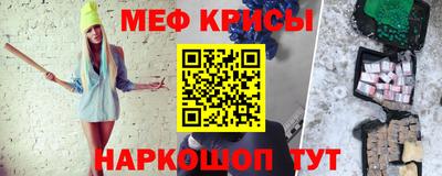 скорость Чапаевск