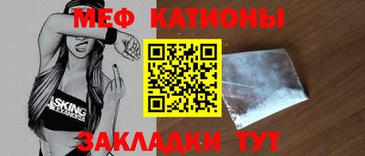 ECSTASY Чебаркуль