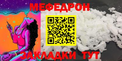 ECSTASY Чебаркуль