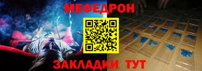 скорость Чапаевск