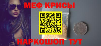 ECSTASY Чебаркуль