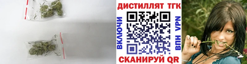 ТГК вейп Тейково